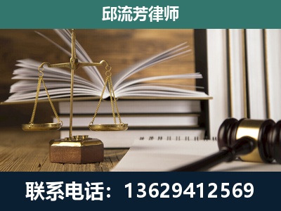 姚安-执业经验约8年