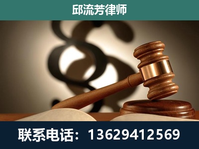 姚安-委托诉讼代理人