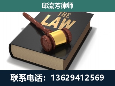 姚安-涵盖多种复杂案件