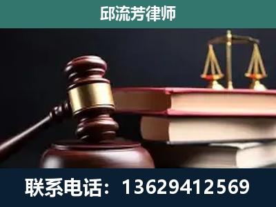 姚安-离婚类案件