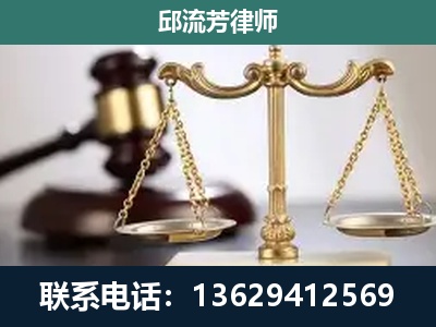 姚安-刑事案件