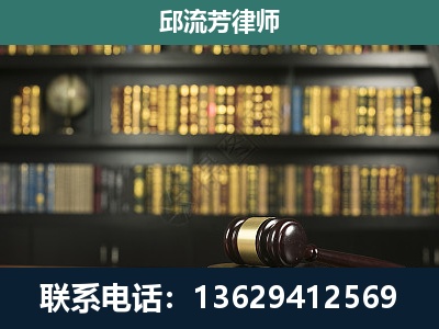 姚安-经济类案件